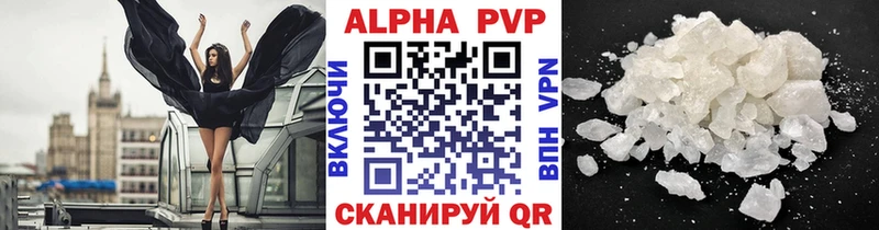 Магазины продажи наркотиков Карталы ГАШИШ  АМФ  Мефедрон  Марихуана  Кокаин  СОЛЬ 