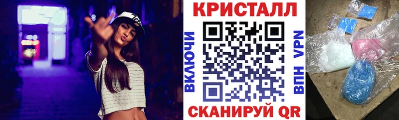 АМФ 97%  Карталы 