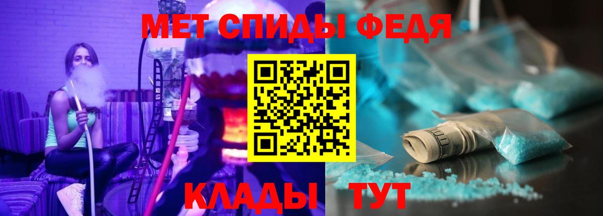 Карталы  Амфетамин  Вход с VPN  Амфетамин Розовый 