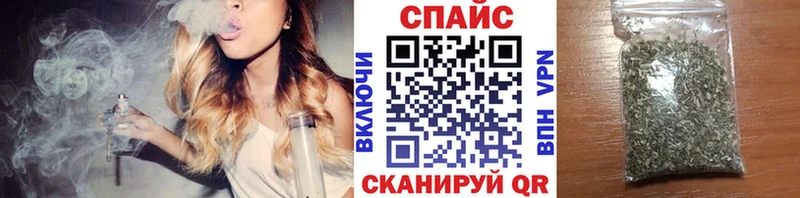 БУТИРАТ GHB Карталы
