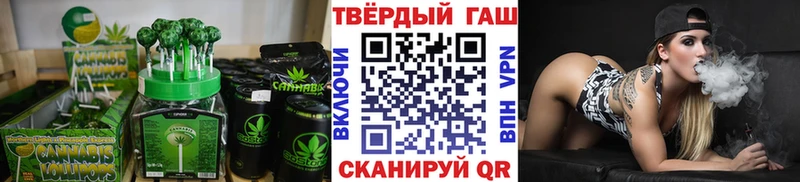 Печенье с ТГК марихуана мега ТОР Карталы где найти наркотики