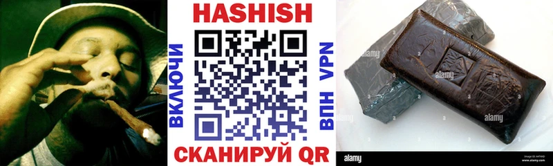 mega tor  Карталы  Гашиш VHQ 
