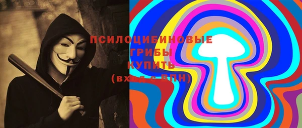 круглые Нефтегорск