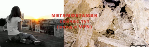 mdpv Зеленодольск