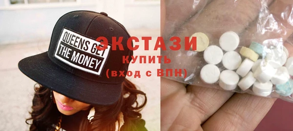 Альфа ПВП Нея