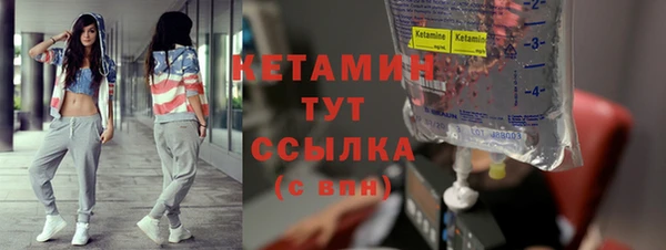 круглые Нефтегорск