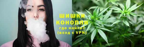 кокаин VHQ Навашино