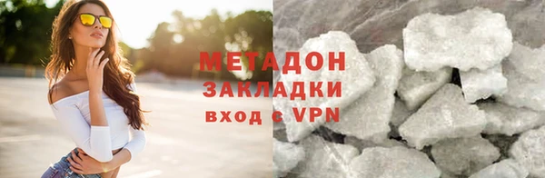 круглые Нефтегорск