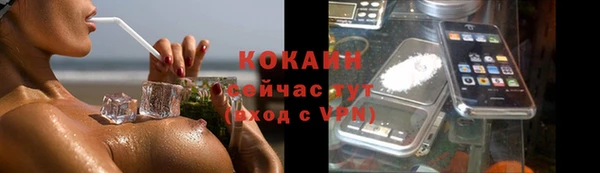 круглые Нефтегорск