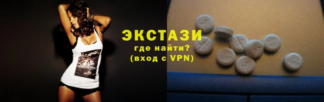 метамфетамин Новокубанск