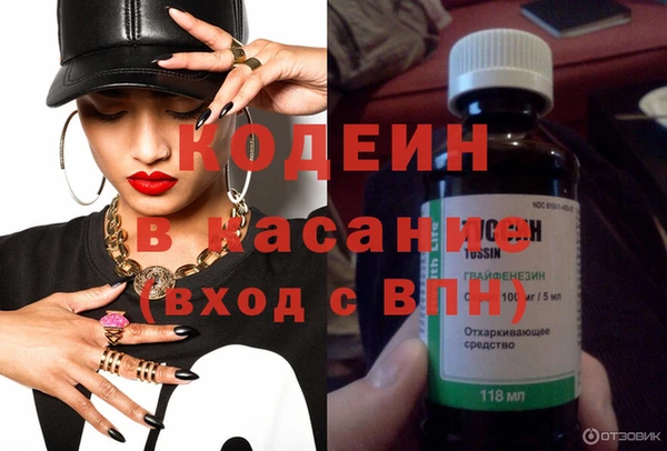 сатива Нефтекумск