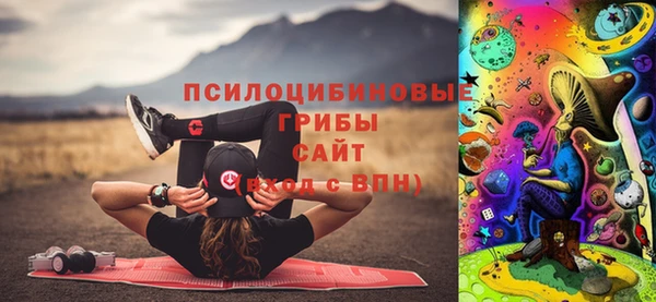 круглые Нефтегорск