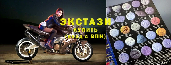 Альфа ПВП Нея