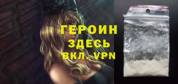 круглые Нефтегорск