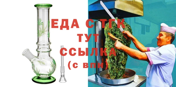 Альфа ПВП Нея