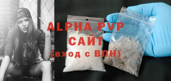 ECSTASY Наволоки