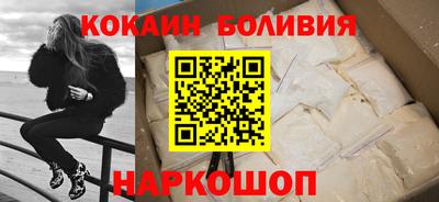 мефедрон Гусев