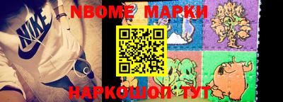 кокаин перу Абинск