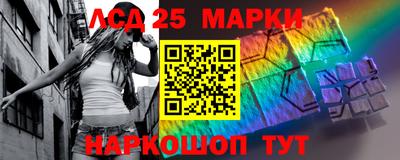 МДМА Гусиноозёрск