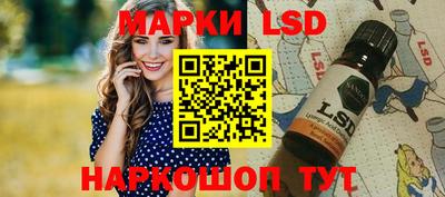 МДМА Гусиноозёрск