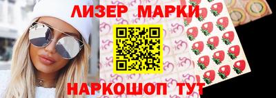 мефедрон Гусев