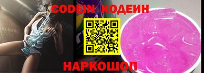 МДМА Гусиноозёрск