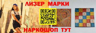 героин Апрелевка