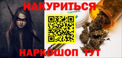 МДМА Гусиноозёрск