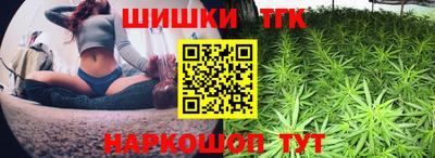 наркотики Гусь-Хрустальный