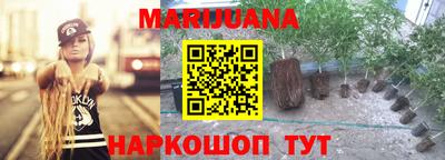 наркотики Гусь-Хрустальный