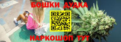 героин Апрелевка