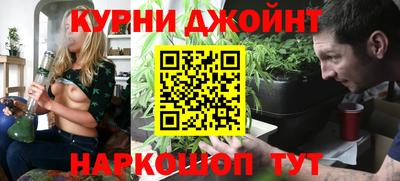 альфа пвп Абакан