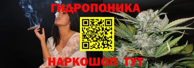 кристаллы Азнакаево