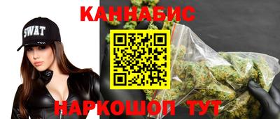 мефедрон Гусев