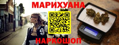 кокаин перу Абинск