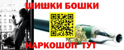 спиды Апшеронск