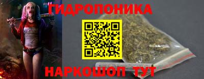 наркотики Гусь-Хрустальный