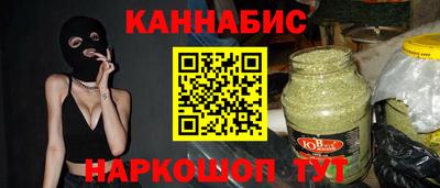 МДМА Гусиноозёрск