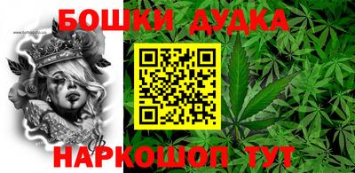 кристаллы Азнакаево