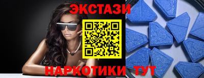 кокаин перу Абинск