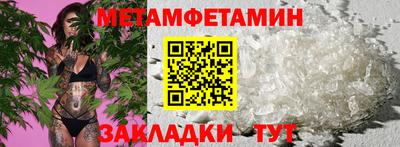 наркотики Гусь-Хрустальный
