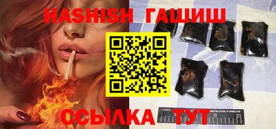 наркотики Гусь-Хрустальный