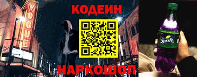 МДМА Гусиноозёрск