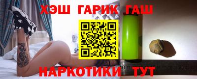 мефедрон VHQ Аргун