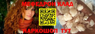 наркотики Гусь-Хрустальный
