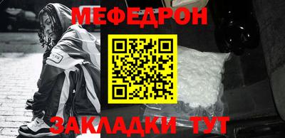 кристаллы Азнакаево