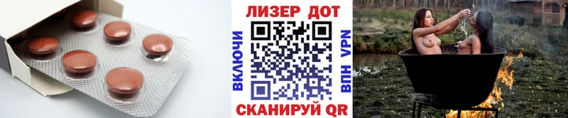 наркотики  Карталы  Лсд 25 экстази ecstasy 