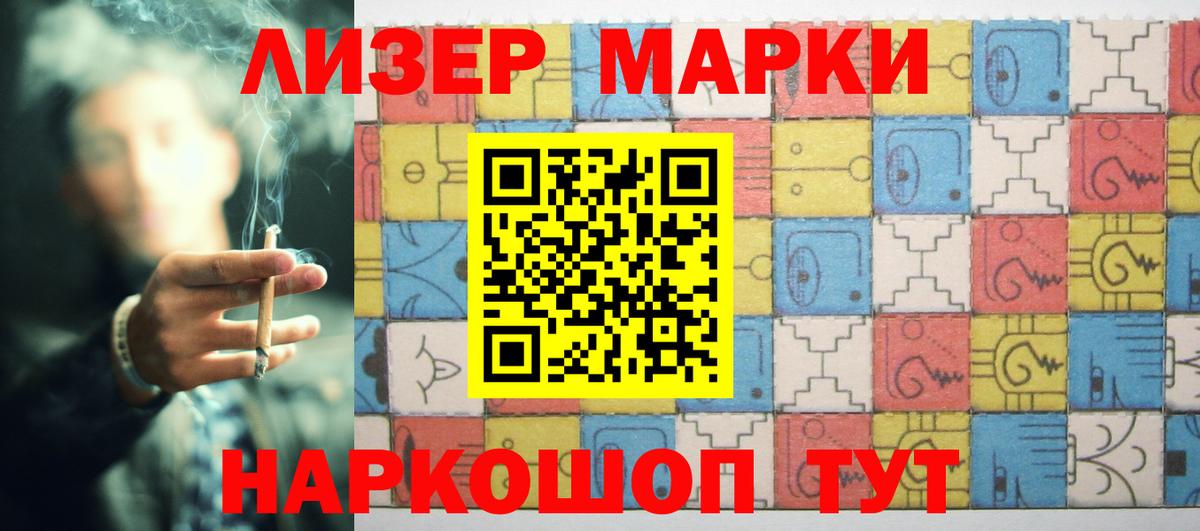 LSD-25 экстази  Карталы  ЛСД экстази ecstasy  LSD-25 экстази ecstasy 