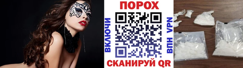 купить закладку  Карталы  Первитин Methamphetamine 