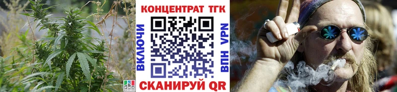 Дистиллят ТГК жижа  Карталы 